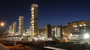 Qatar Pearl Shell at night