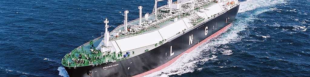 Qatar cooperation with Shell Nakilat