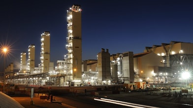 Qatar Pearl Shell at night