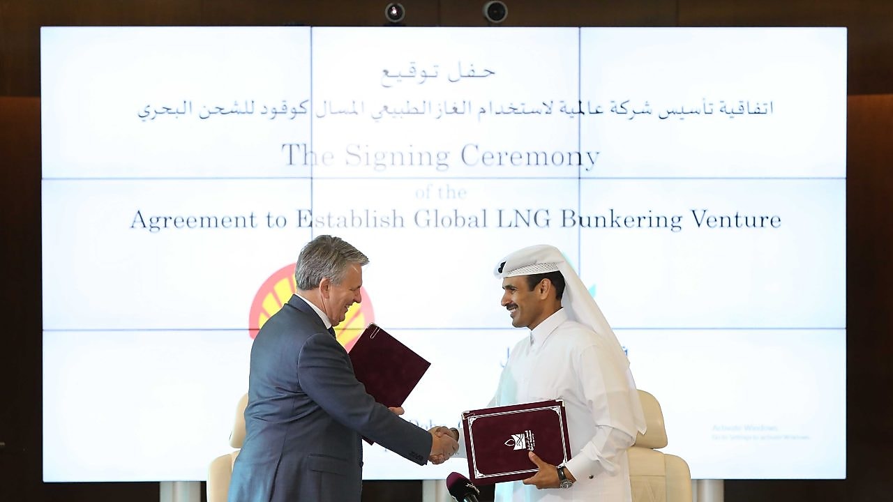 Pearl GTL | Shell Qatar