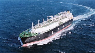 Qatar cooperation with Shell Nakilat