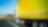 Yellow truck on the road