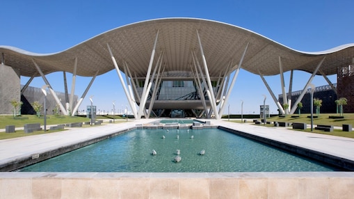 QSRTC building front. Doha, Qatar