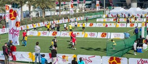 Sustainability in Qatar